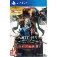 在飛比找蝦皮購物優惠-PS4遊戲 巫師3 血與酒 資料片內含昆特牌 The Wit