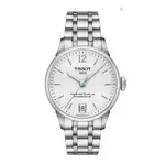 TISSOT 天梭杜魯爾系列機械動力80女錶(T0992071103700)