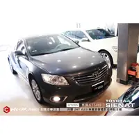 在飛比找蝦皮購物優惠-【宏昌汽車音響】TOYOTA CAMRY 升級10吋 JHY