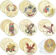 WEBEEDY 8 Styles Chinese Lucky Coins Ancient Mythological Creatures, Four Mythical Animals, Brave Troops, Koi Fish, Flamingo Challenge Coin Metal Gift Collection Coins (4 x 0.3 cm), Iron
