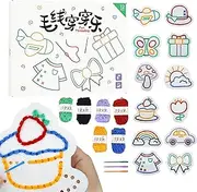 Knitting Toy for Kids | Children Fun Sewing Toy | Fine Motor Skill Game, Sensory Preschool Crafts, Non-Woven Patterns, Embroidery Games for Boredom Relief