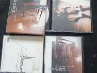 在飛比找Yahoo!奇摩拍賣優惠-雷光夏-時間的密語-CD+VCD-2003Sony-經典CD