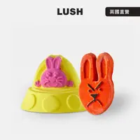 在飛比找momo購物網優惠-【LUSH 嵐舒】活力小兔 復活節限定組合(清新柑橘香 泡澡