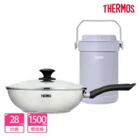 在飛比找momo購物網優惠-【THERMOS膳魔師】獨家專售_不鏽鋼含蓋單柄炒鍋28cm