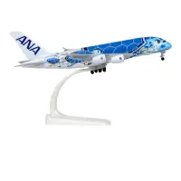 在飛比找蝦皮商城精選優惠-【台灣現貨】1:300 藍海龜 ANA 全日空 A380 全