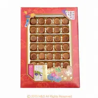 在飛比找松果購物優惠-【瀚軒】特選高級干貝禮盒(30粒) (8.8折)