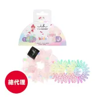 在飛比找蝦皮商城優惠-德國【invisibobble】小朋友魔髮禮盒-彩虹城堡(4