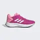 Adidas Duramo 10 [HQ4132] 女 慢跑鞋 運動 日常 跑鞋 基本款 緩震 舒適 透氣 愛迪達 桃紅