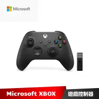 在飛比找蝦皮商城優惠-Microsoft XBOX 原廠無線控制器 + Windo