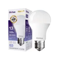 在飛比找家樂福線上購物網優惠-Glolux 13W LED廣角高亮度燈泡-13W白光13N