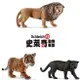 【Fun心玩】SH14726/30/74 正版 Schleich 史萊奇動物 模型 (新)獅子 小老虎 黑豹 動物