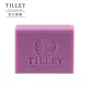 【Tilley】經典香皂-廣藿與麝香(100g)
