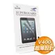 LG G Tablet 7.0 v400 螢幕保護貼