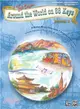 Around the World on 88 Keys, Book 1―Late Elementary / Early Intermediate (Uk Exam Grades 1-2)