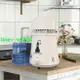 純露機蒸餾器純露蒸餾機家用蒸餾水機釀酒智能低溫提煉精油蒸餾器
