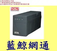 在飛比找Yahoo!奇摩拍賣優惠-全新代理商公司貨 科風 UPS-BNT-600A 在線互動式