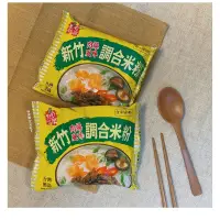 在飛比找iOPEN Mall優惠-【米米屋】新竹米粉-南興米粉肉燥風味調合米粉 十入裝