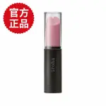 【TENGA官方正品】IROHA STICK 口紅造型震動按摩棒(煙燻粉&黑 情趣跳蛋 無線跳蛋)