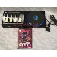 在飛比找蝦皮購物優惠-新春清倉【亞魯斯】PS2 beatmania IIDX控制器