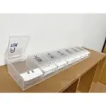 DAISO 大創代購 一周七天專用 分裝藥盒 大創長型藥盒