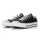 CONVERSE Chuck 70 1970 All Star 男女款 低筒 復古 休閒 帆布鞋 162058C 現貨