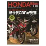 HONDA BIKES-MAGAZINE FOR HONDA ENTHUSIAS