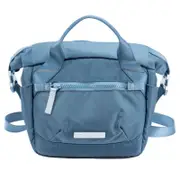 Vanguard Veo Flex 18M Shoulder Bag - Blue