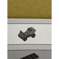 在飛比找蝦皮購物優惠-LEGO 樂高零件 車子 樂高玩電影2 70841