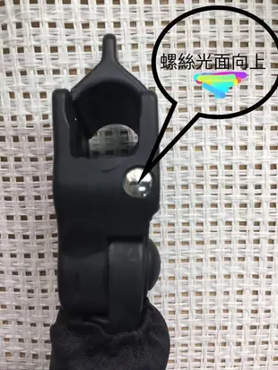 Gb Pockit / pocket + 口袋車通用配件扶手延長腳拖