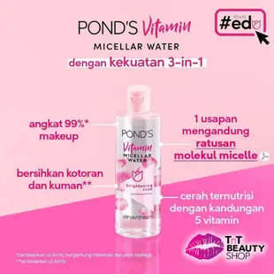 Ponds 維生素膠束水卸妝液亮白玫瑰 100 毫升 Pond's Vitamin Micellar Water 卸妝液