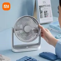 在飛比找蝦皮商城精選優惠-XIAOMI 小米edon台式風扇usb充電靜音電風扇4檔調