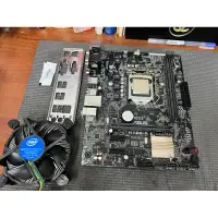 在飛比找蝦皮購物優惠-華碩H110M-K主機板+CPU I3 6100（i5 64