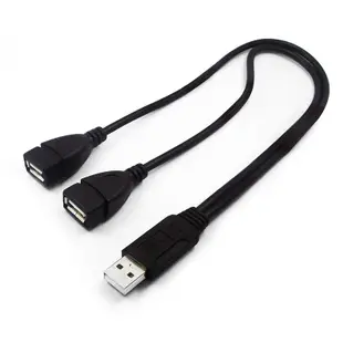 USB一分二充電線 數據線 2.0USB 一轉二傳輸線 一拖二充電 USB一公二母 車用充電 1對2擴充線 B175