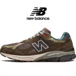 紐巴倫 NEW BALANCE 990V3 BODEGA KEEP 全新帶盒