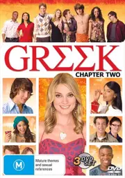 Greek - Chapter 2 DVD