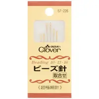 在飛比找蝦皮購物優惠-日本💟可樂牌Cloverー串珠刺繡針6入組 超極細針 ** 