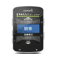 在飛比找PChome商店街優惠-GARMIN 自行車導航器 EDGE 520 (自行車碼表 