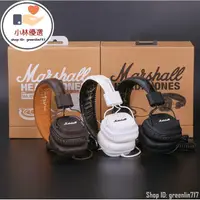 在飛比找蝦皮購物優惠-【小林優選】清倉Marshall馬歇爾耳機MAJOR II 