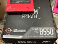 在飛比找Yahoo!奇摩拍賣優惠-微星 MSI B550M PRO-VDH + R5 3600