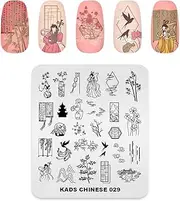KADS Nail Stamping Plate Chinese Style Nail Art Stamp Template Bamboo Lotus DIY Image Template Manicure Stamping Plate Stencil Tools (CN029)