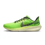 NIKE AIR ZOOM PEGASUS 39 小飛馬 透氣 網布慢跑鞋 黑綠 日本箱根驛傳男鞋 DZ4776-343