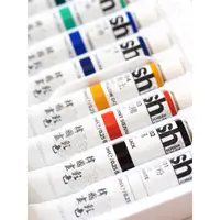 在飛比找蝦皮購物優惠-【汶采】新韓中國畫用顏料7.5ml-13色