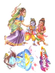 @ Rangoli Yashoda Maa with Little Baal Krishna Wall Sticker For Home L884