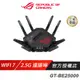 ROG Rapture GT-BE25000 路由器 四頻/WiFi 7/遊戲路由器/電競路由器/分享器