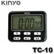 【MR3C】含稅附發票 KINYO 金葉 TC-10 電子式計時器