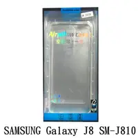 在飛比找蝦皮購物優惠-SAMSUNG Galaxy J8 SM-J810 6.0吋