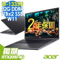 在飛比找博客來優惠-【特仕】ACER A515-58GM-510J (i5-13