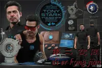 在飛比找Yahoo!奇摩拍賣優惠-HotToys HT 16 鋼鐵俠2 Tony Stark 