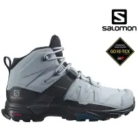 在飛比找蝦皮商城優惠-Salomon 法國 X Ultra 4 Mid Wide 