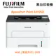 【跨店享22%點數回饋+滿萬加碼抽獎】FUJIFILM 富士軟片 ApeosPort Print 3410SD / APP3410SD A4黑白雷射印表機